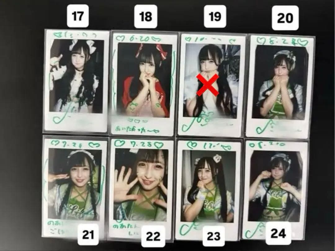 iLiFE! 若葉のあ サインあり コメありチェキ まとめ売り