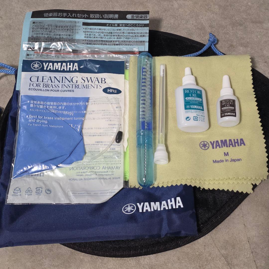 極美品 Soleil French Horn フルダブル / フレンチホルン