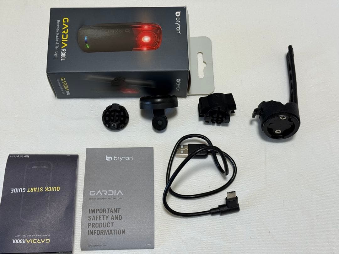 BRYTON GARDIA R300L リアビューレーダー（レックマウント付き）