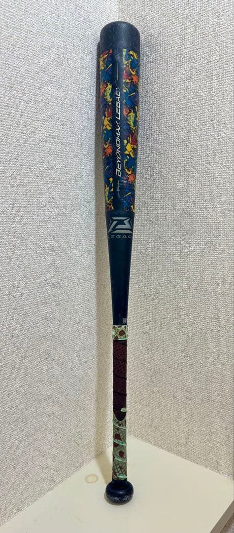 ビヨンドマックスレガシーミドル＊小学生軟式用【ミズノ直営店限定】78cm