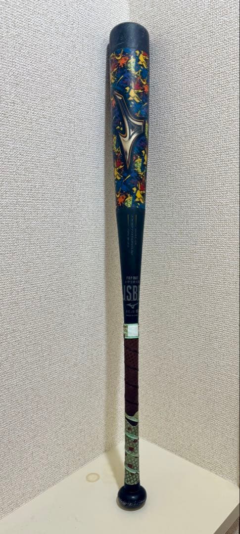 ビヨンドマックスレガシーミドル＊小学生軟式用【ミズノ直営店限定】78cm