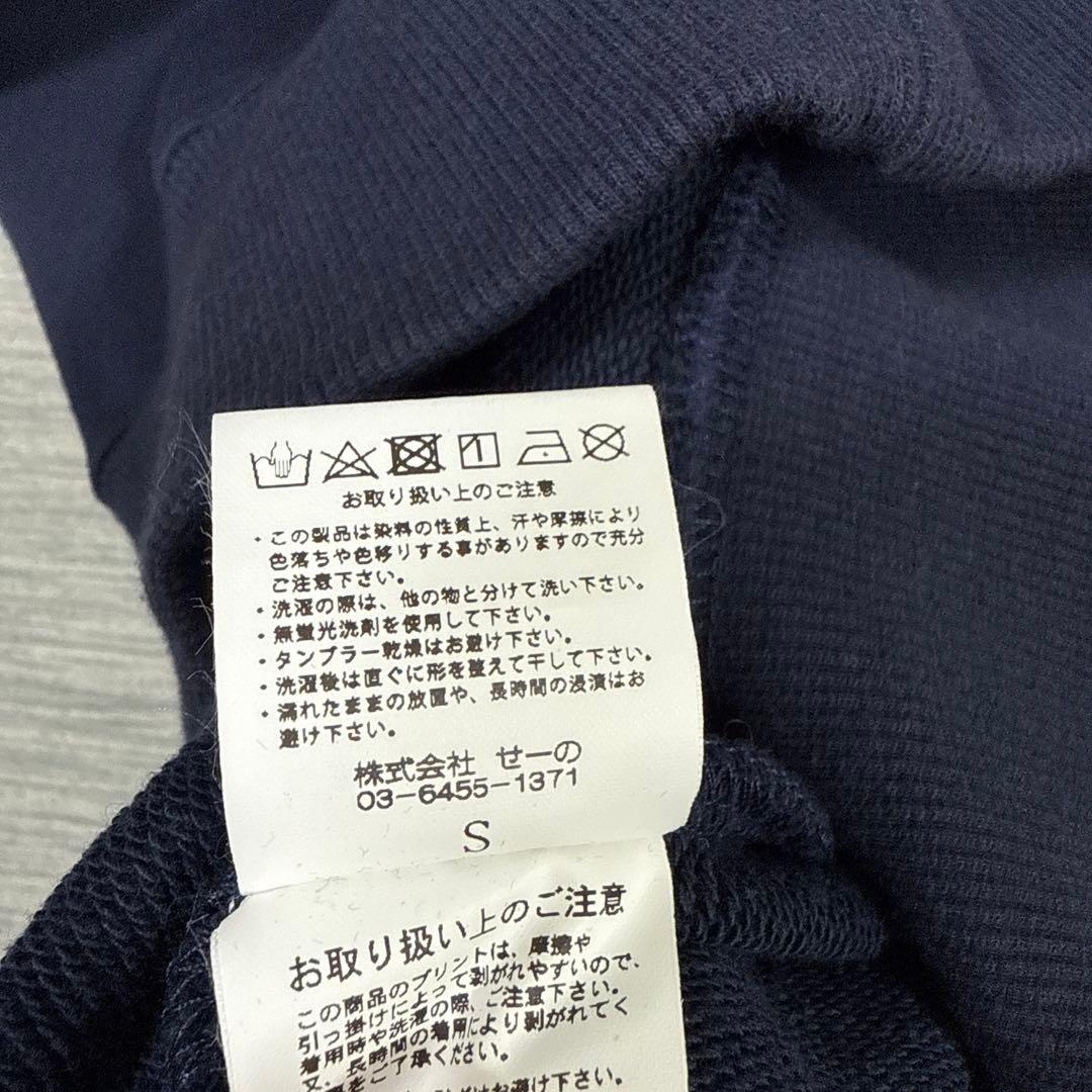 新品　#FR2 GOLF トレーナー S