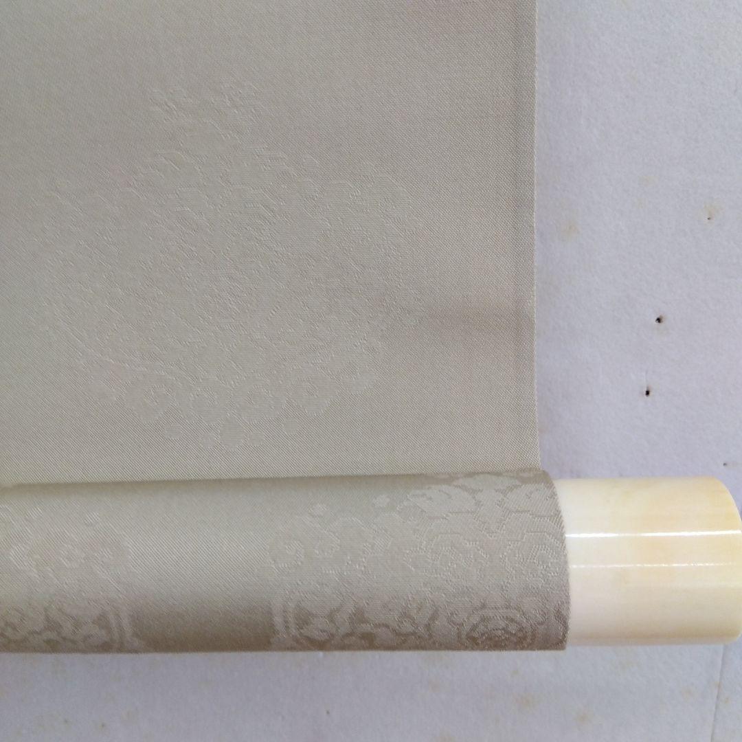 掛け軸　猛虎　堀江玉凰