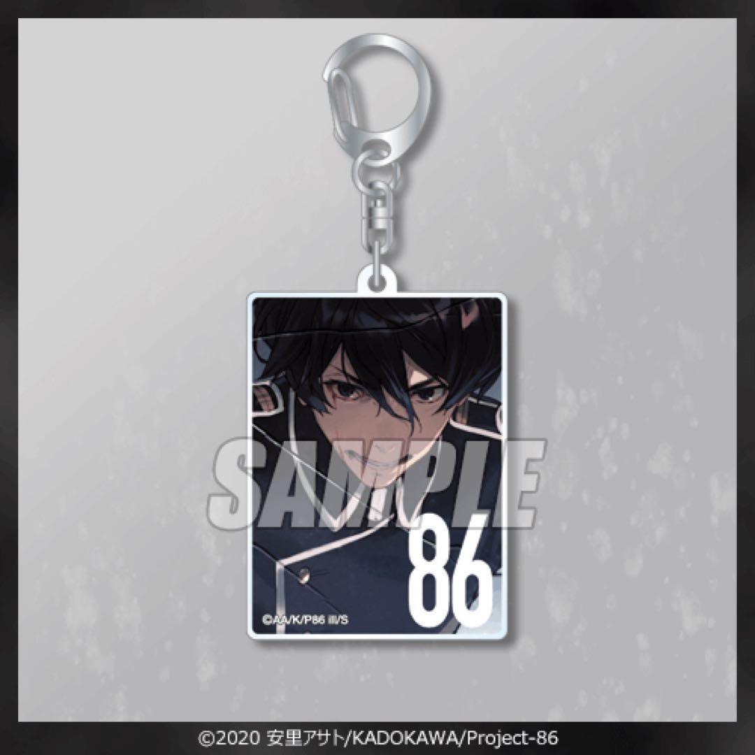 ８６ ―エイティシックス―　オンラインくじ2022 秋　アクキー　缶バッジ　色紙