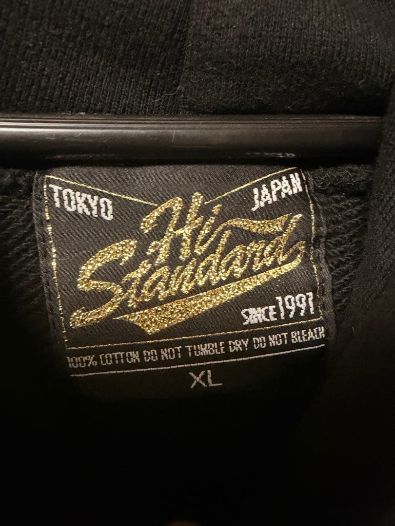 ハイスタンダード FAT WRECK CHORDS パーカー XL