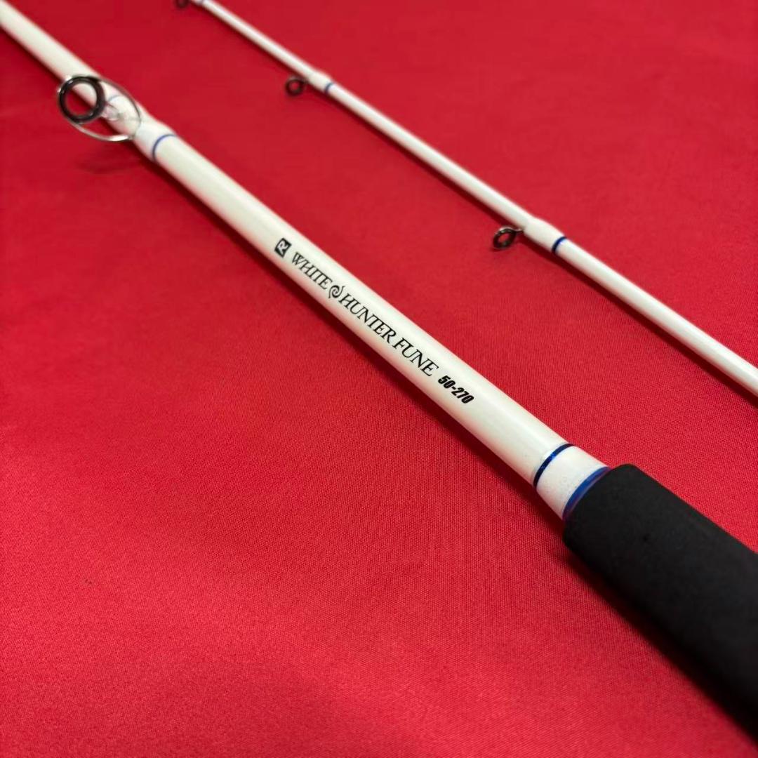 新品！　落とし込み　ライトゲームロッド　ホワイトハンター 50-270