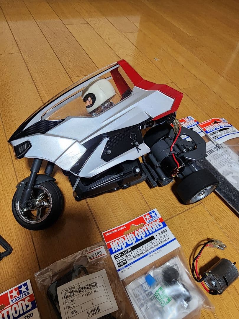 タミヤデュアルライダー　サーボアンプ　レアな黒いスポチュン付