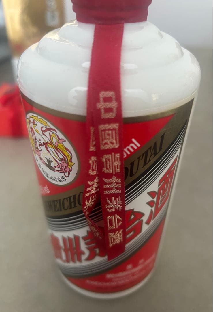 未開栓　貴州茅台酒 2016年 MOUTAI マオタイ 53度 中国　2本セット