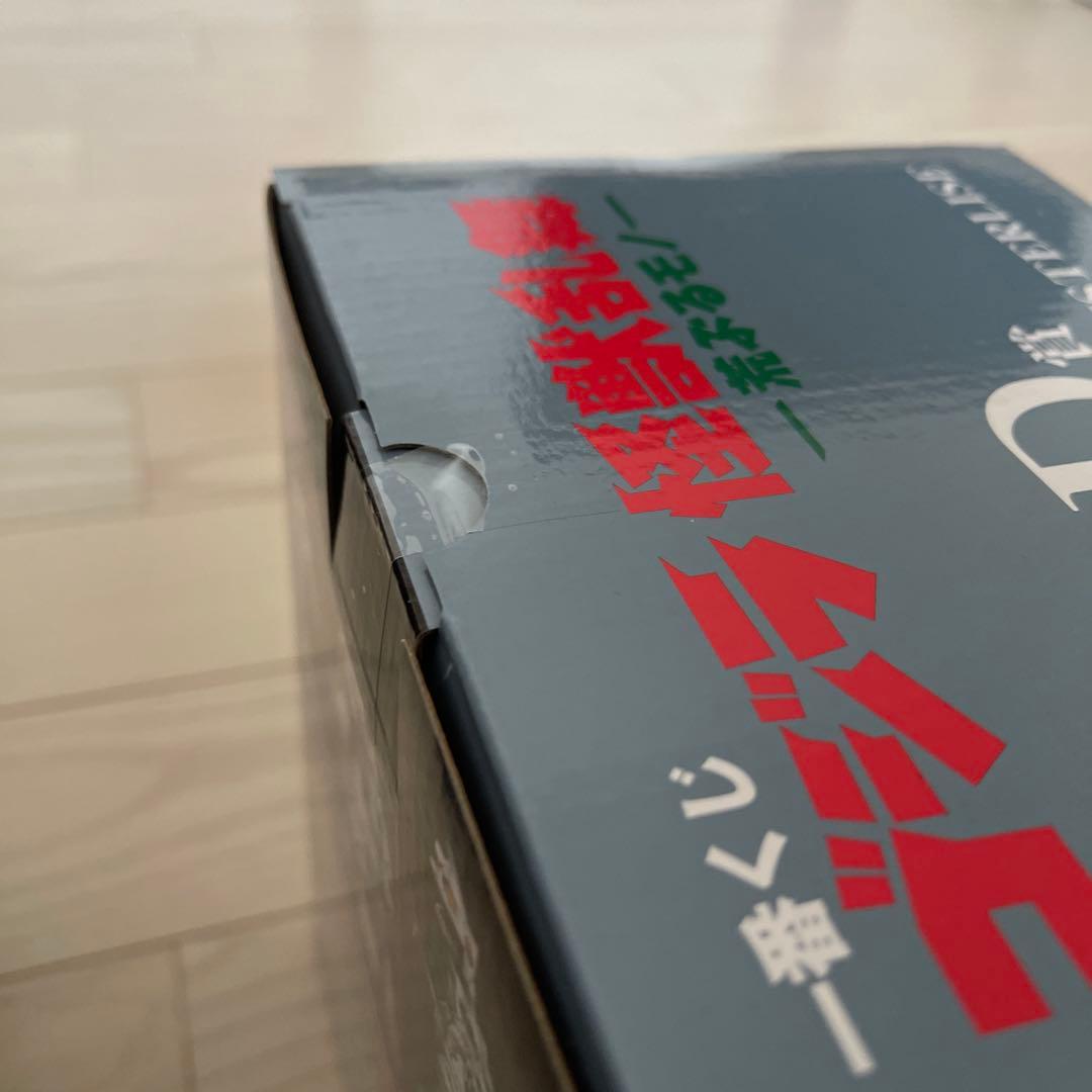 一番くじゴジラ怪獣乱舞ー荒ぶるモノーラストワン賞D賞　おまけ付き