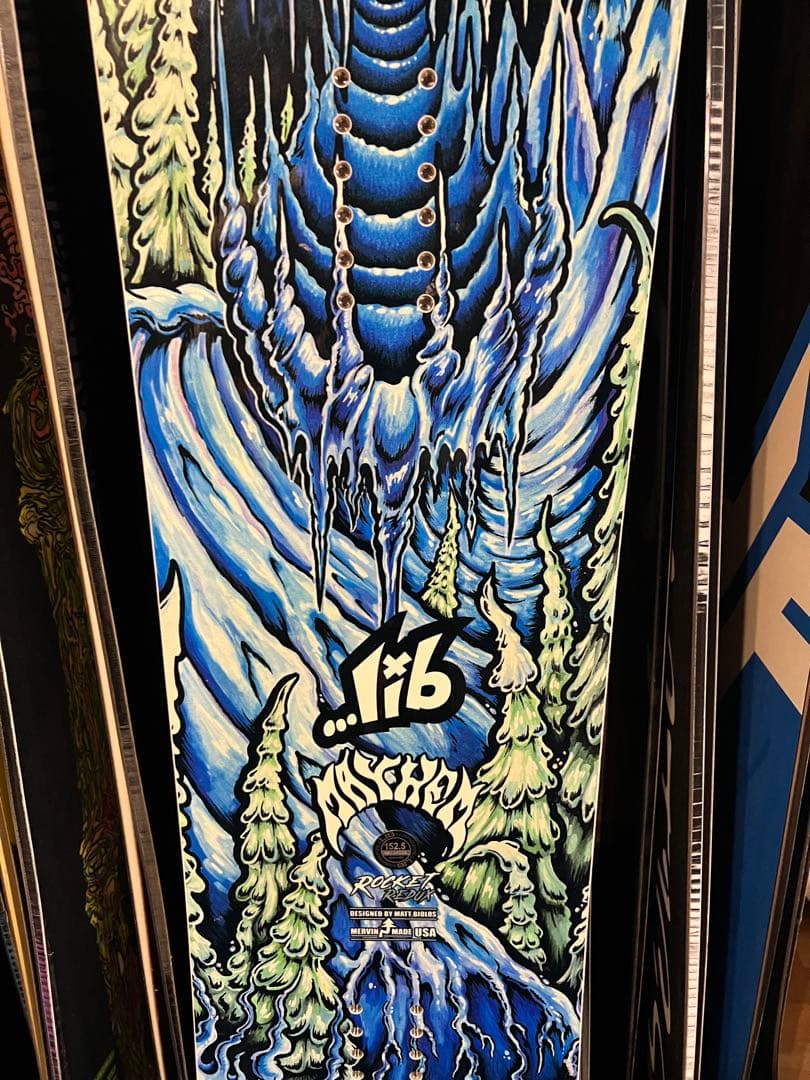 Lib Tech ロケット 152.5