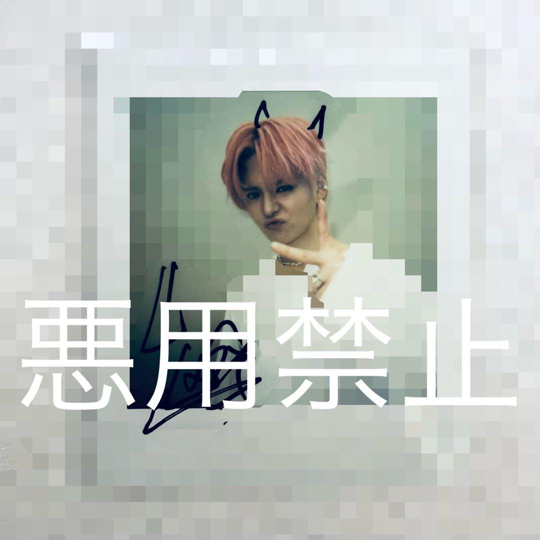 TREASURE ヨシ 直筆サイン ポラロイド チェキ