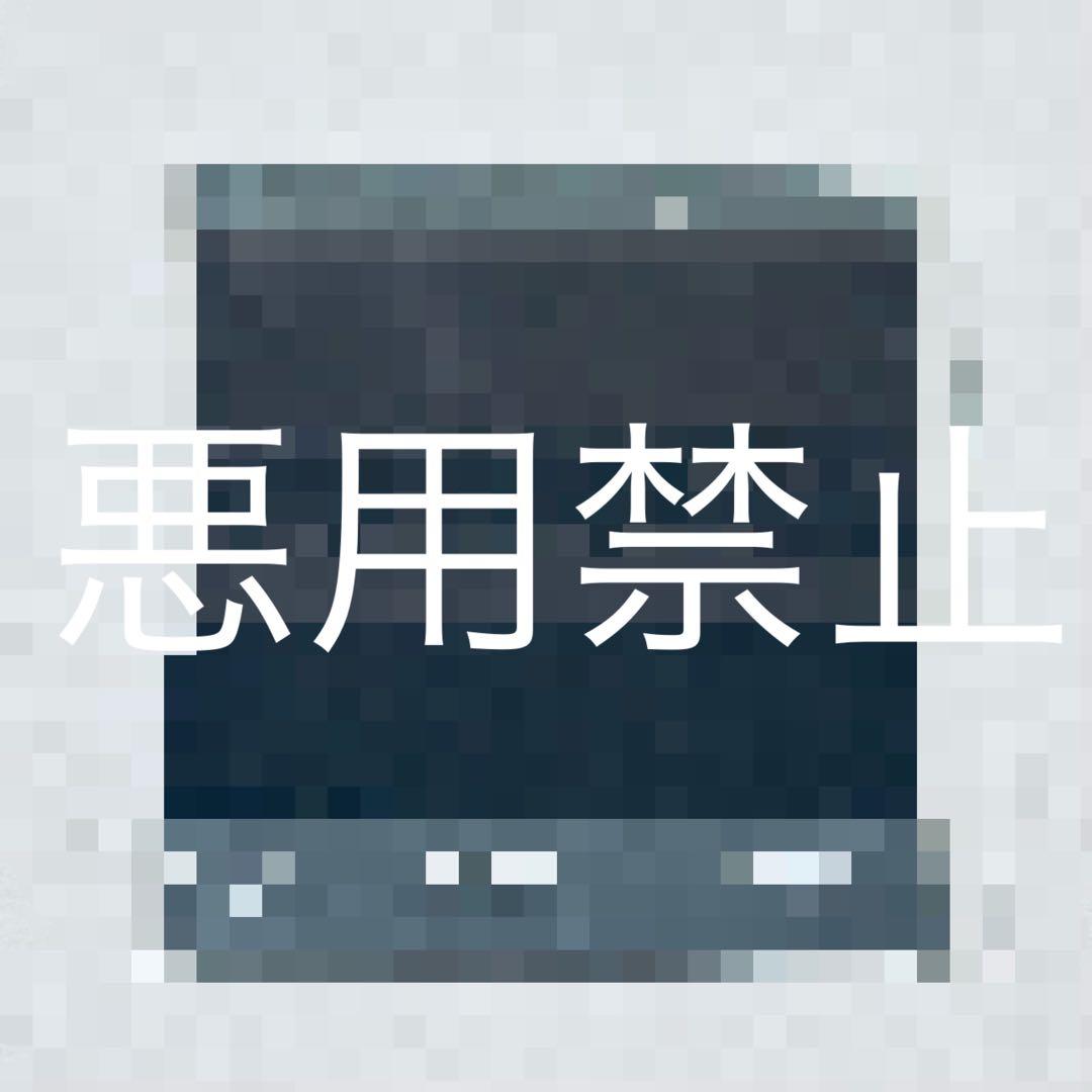 TREASURE ヨシ 直筆サイン ポラロイド チェキ