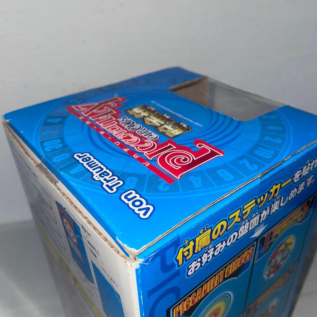 【新品未開封】ピカデリーサーカス貯金箱