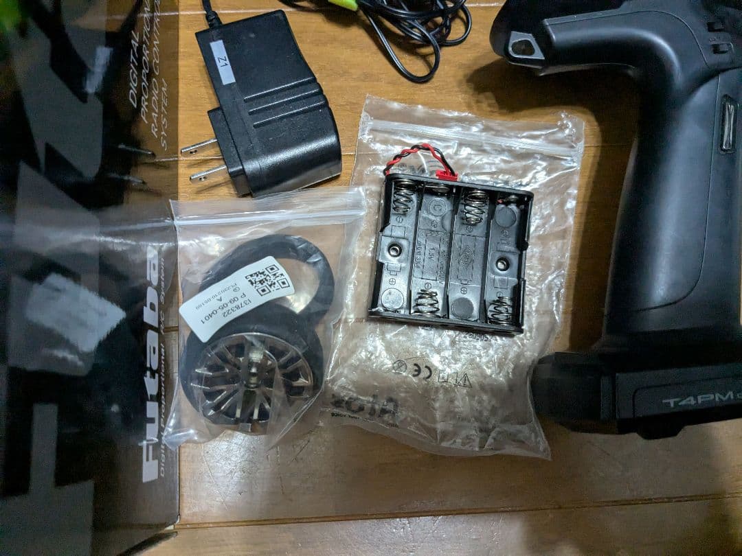 フタバ　T4PM PLUS