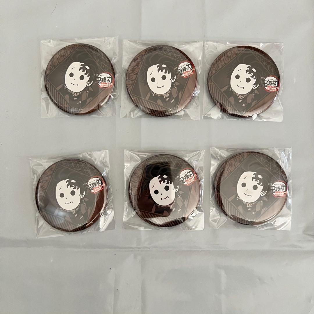 鬼滅の刃 ダイニング お楽しみくじ 缶バッジ メンズ鬼殺隊