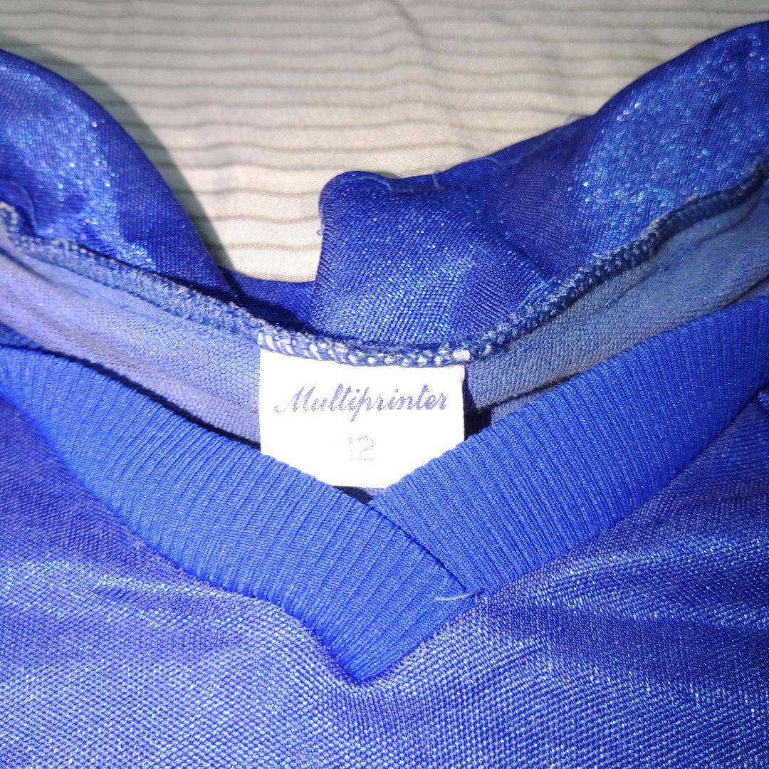 1986年来日 ブラジルサンパウロ州選抜チームのシャツ＆パンツ