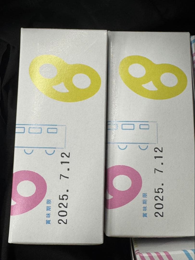 【新品未開封】ヒトツブカンロ グミッツェル BOX 1BOX6個入り×6箱