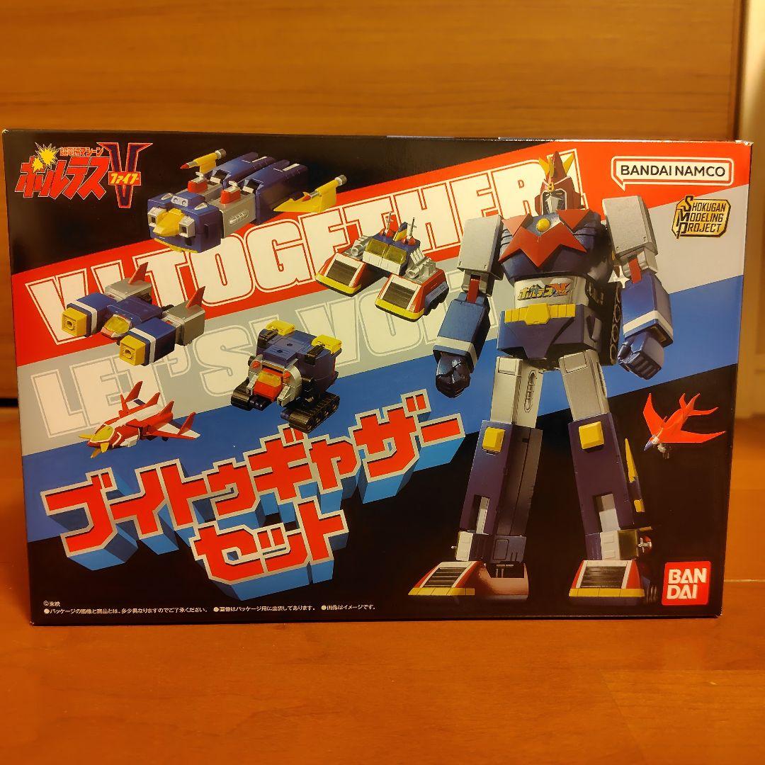 新品未開封　SMP 超電磁マシーン ボルテスV 　Vトゥギャザーセット