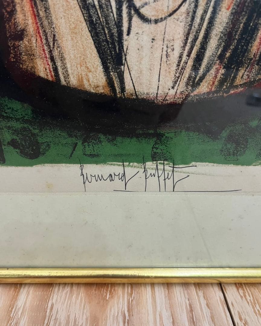 ベルナール・ビュッフェ　サーカス　リトグラフ