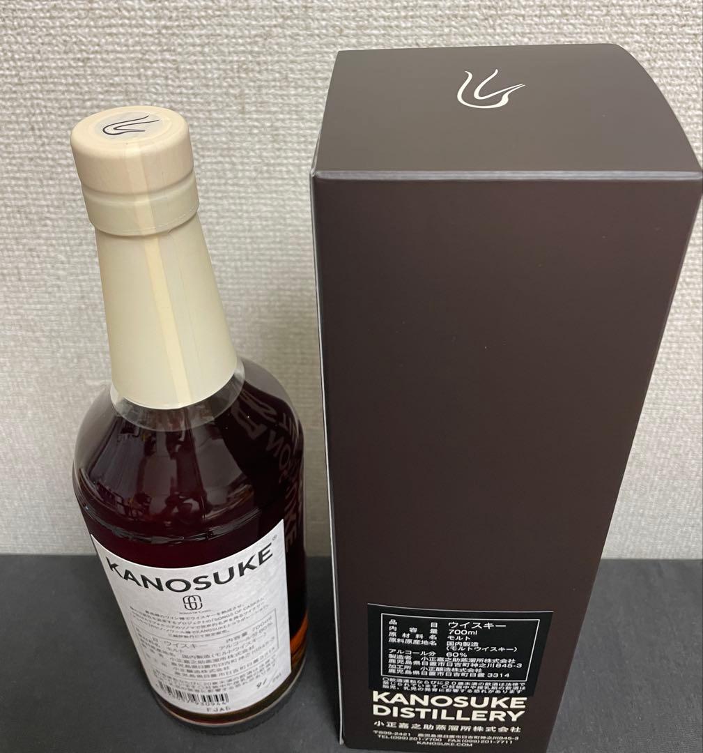 嘉之助 KANOSUKE デュモル ピノ ノワール 三越伊勢丹 ウイスキー