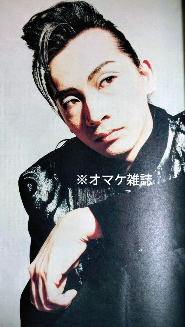 BUCK-TICK 図録 EXHIBITION 2025 オマケ付★