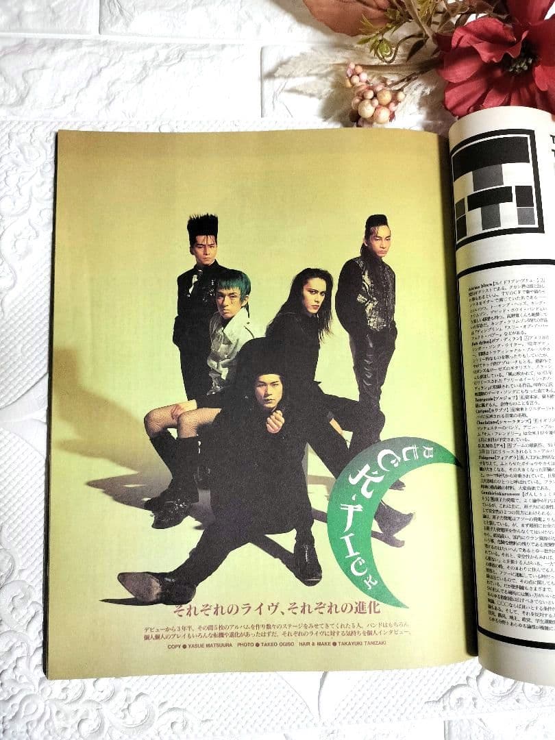 BUCK-TICK 図録 EXHIBITION 2025 オマケ付★