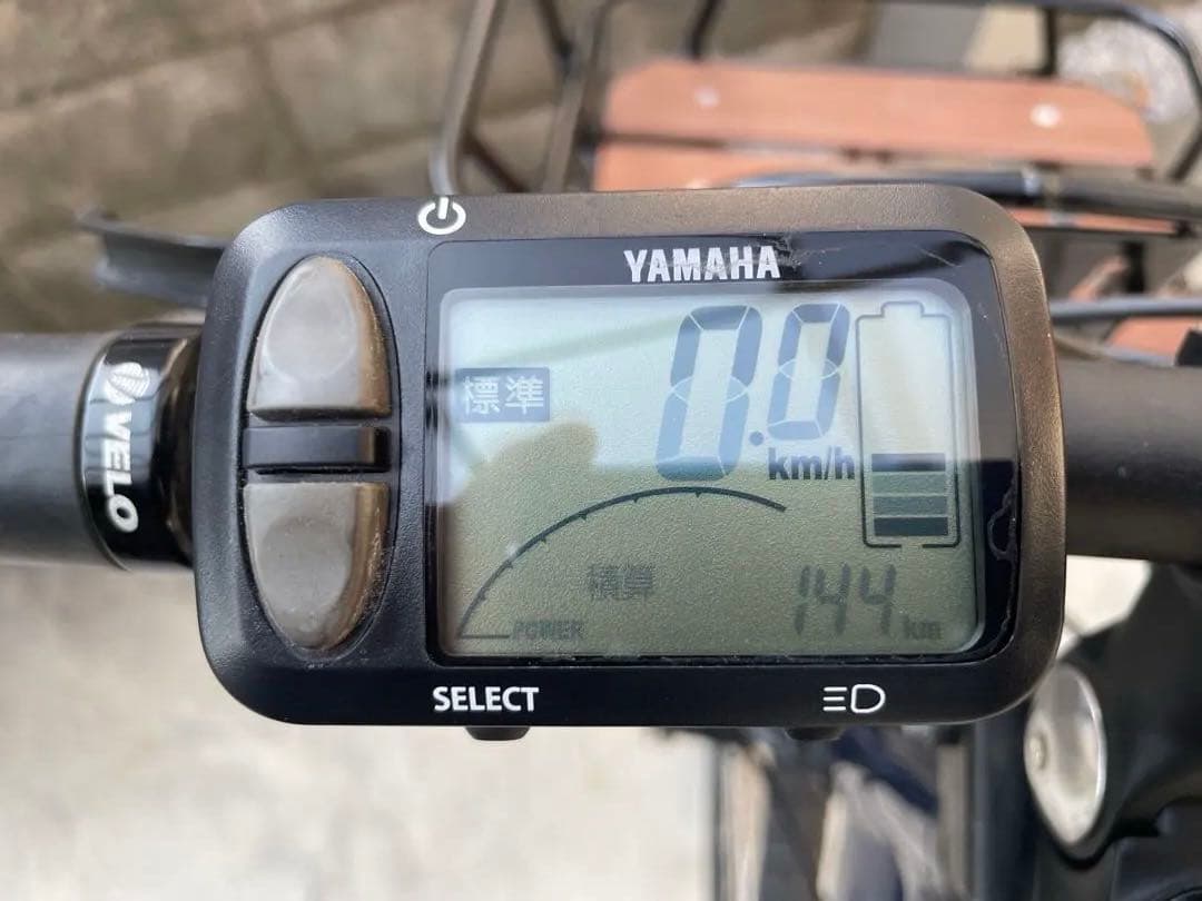 最終価格）ヤマハ BRACE カスタム　東京多摩手渡し　近隣配送可　発送相談可