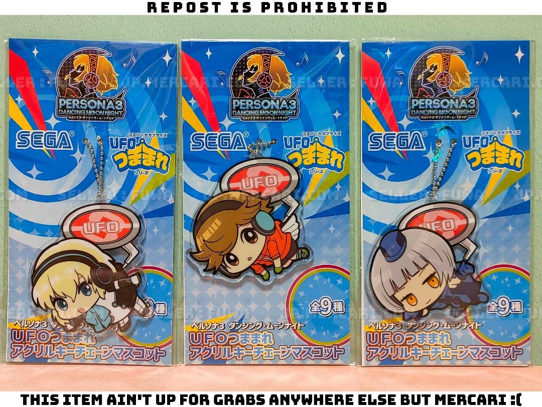【未開封】ペルソナ3 主人公 結城理 アクリル キーチェーン マスコット