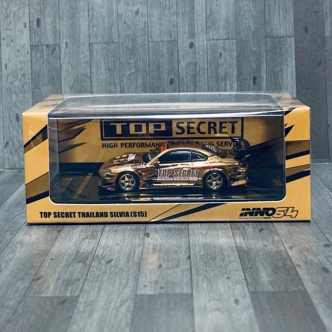 オートサロン 2026 INNO トップシークレット THAILAND シルビア