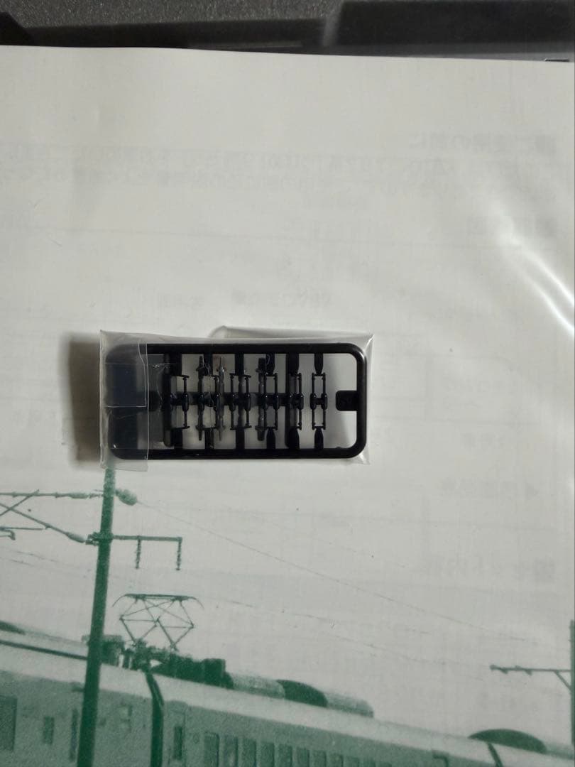 【室内灯有】KATO 10-1615 787系「つばめ」9両セット