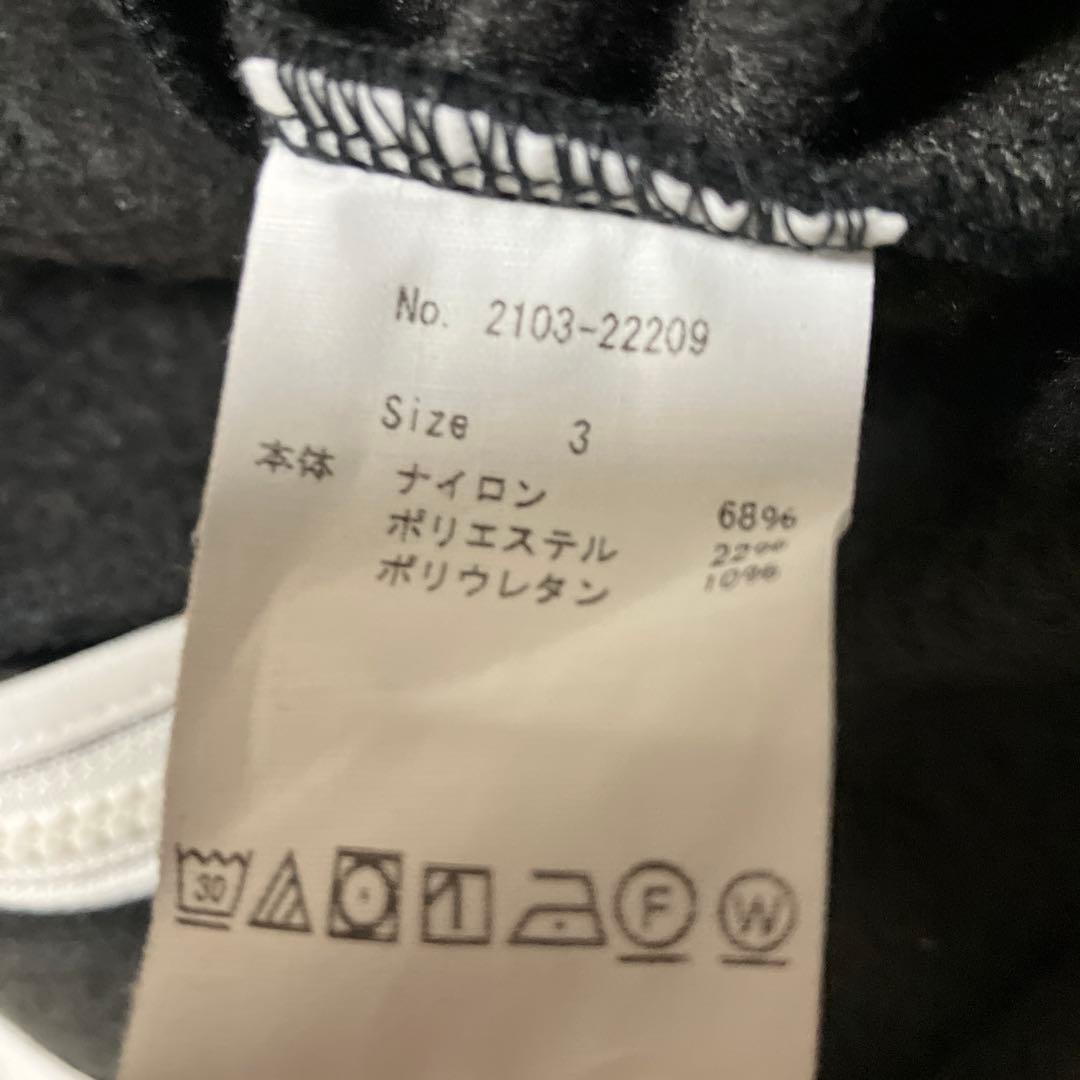 CPG GOLF トラックジャケット