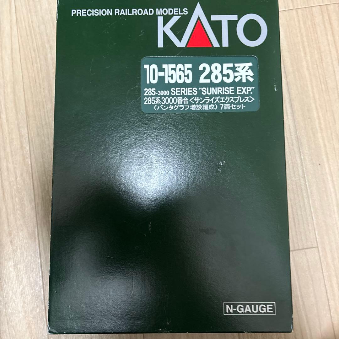 K*n様 Nゲージ　285系　サンライズ