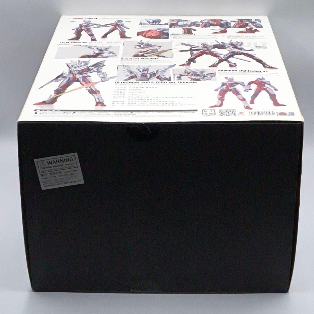 次元模坊 御模道 ウルトラマン ゼロスーツ プラモデル