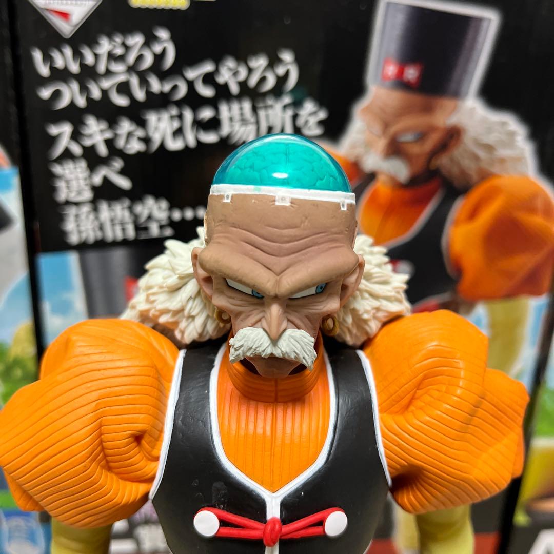 ドラゴンボール一番くじ　人造人間20号　16号　17号セット