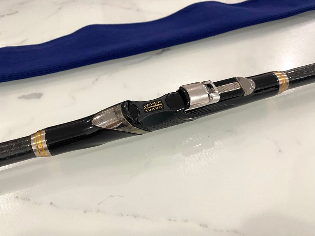 がま磯 アテンダーⅡ 15-50