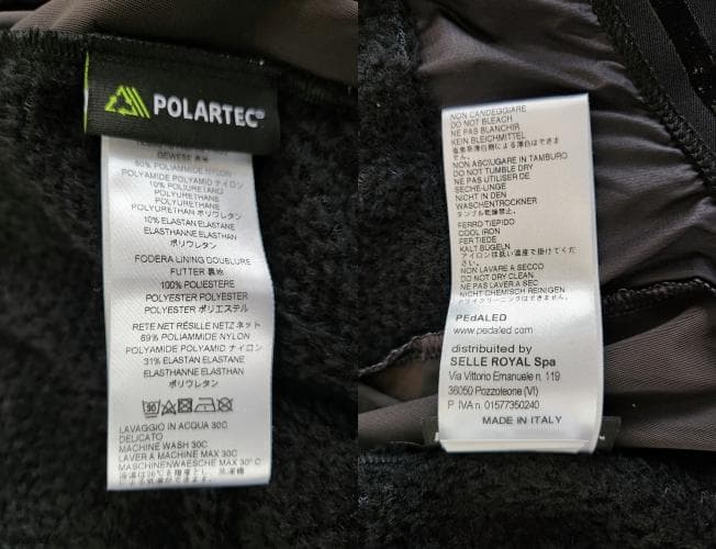 Pedaled ODYSSEY ALPHA VEST XSサイズ