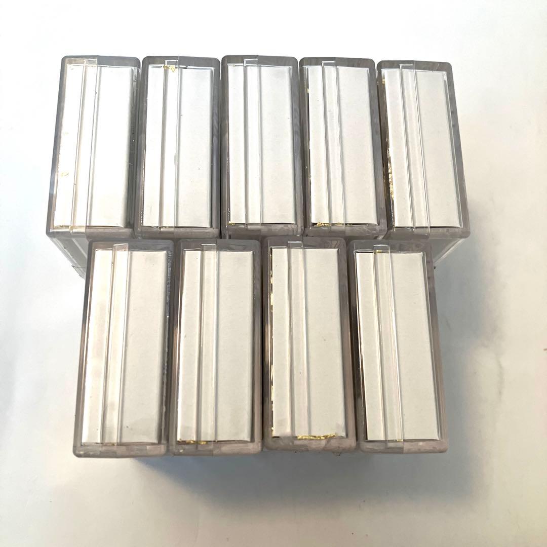 新品未使用未開封　金の舞 食用金箔 0.04g 9個セット　ばら売り可能