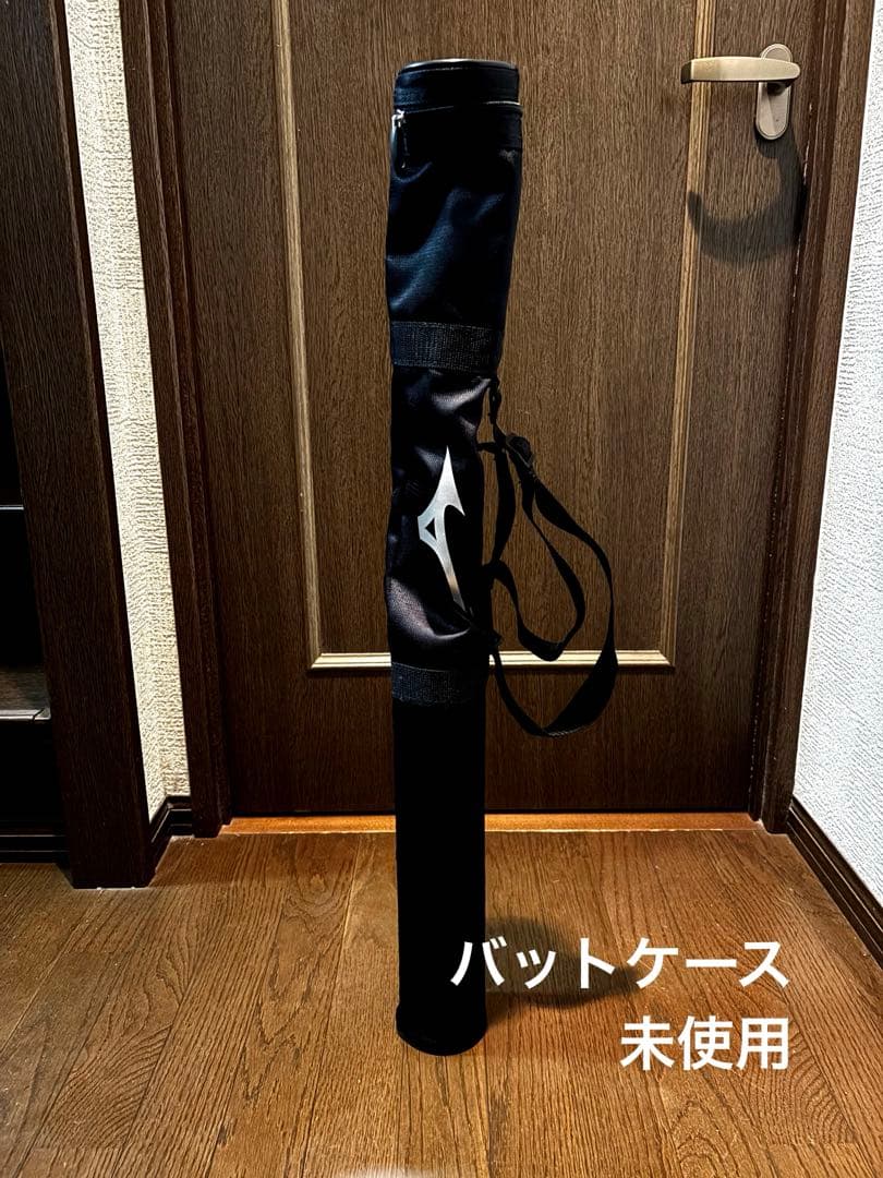 【少年軟式用】BEYOND MAX LEGACY 80cmミドルバランス