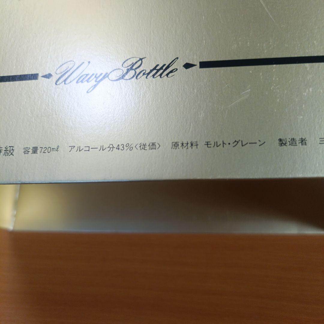 阪神タイガース 1985年 優勝記念ウイスキー 未開封