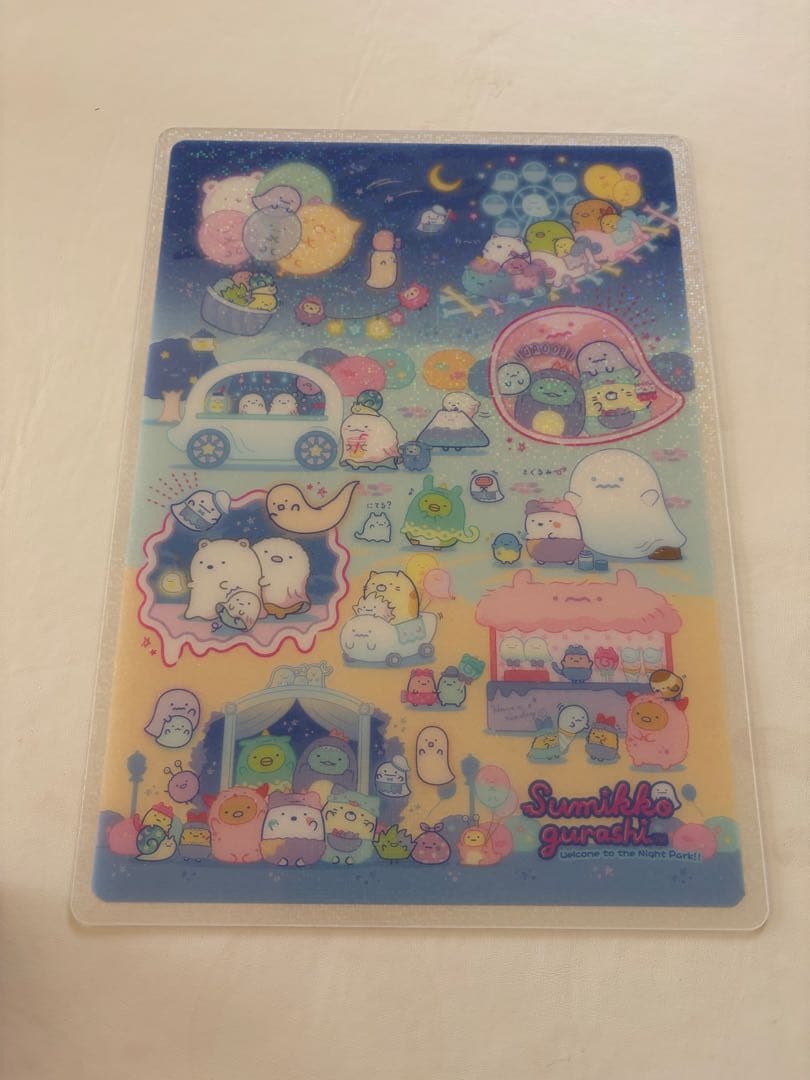 サンエックス新品下敷き10種類以上合計150枚以上