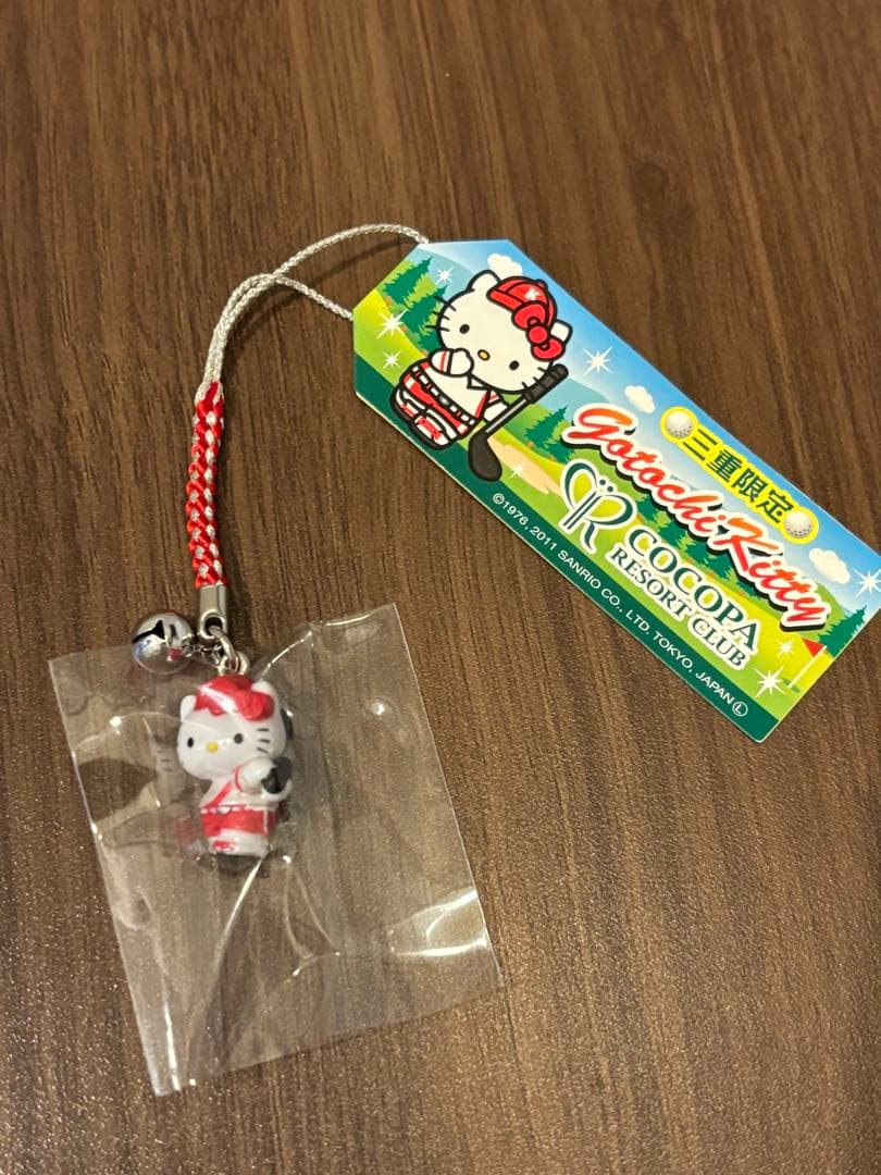 【激レア品】三重県限定！ハローキティ！ココパリゾート限定 ストラップまとめ売り
