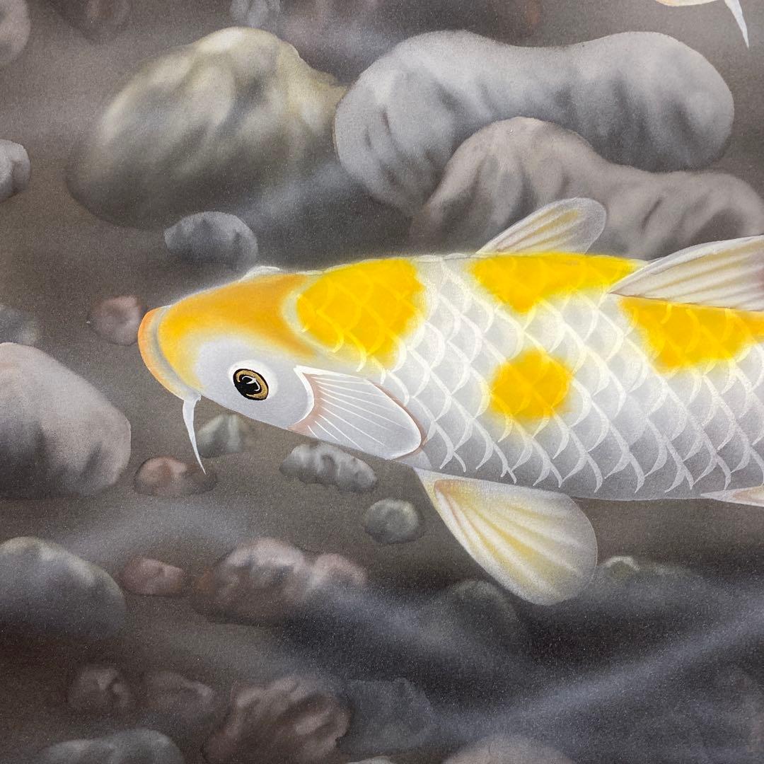 美品 掛け軸 福本竹影作 遊鯉図 共箱 二重箱 年中掛け