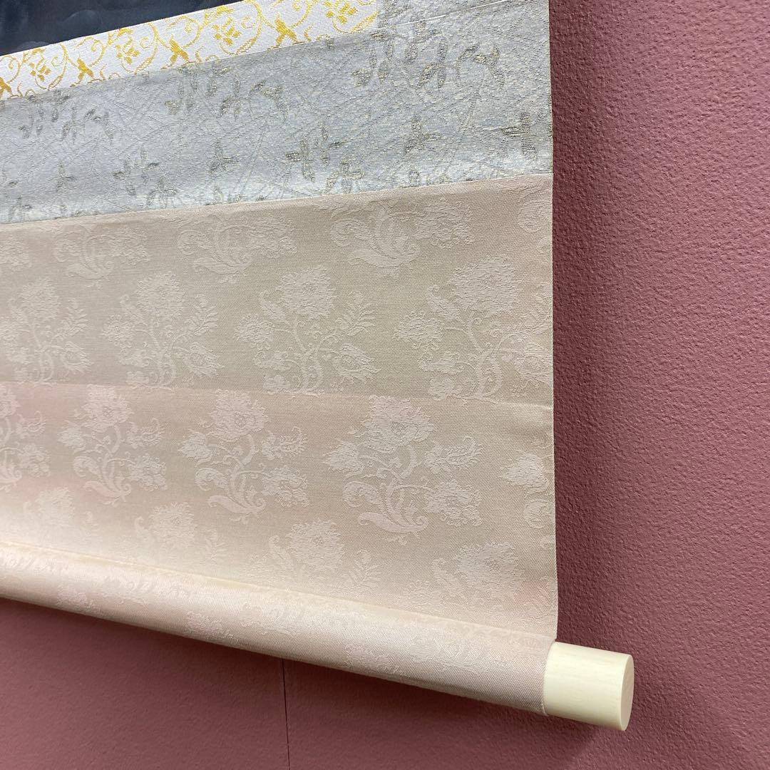 美品 掛け軸 福本竹影作 遊鯉図 共箱 二重箱 年中掛け