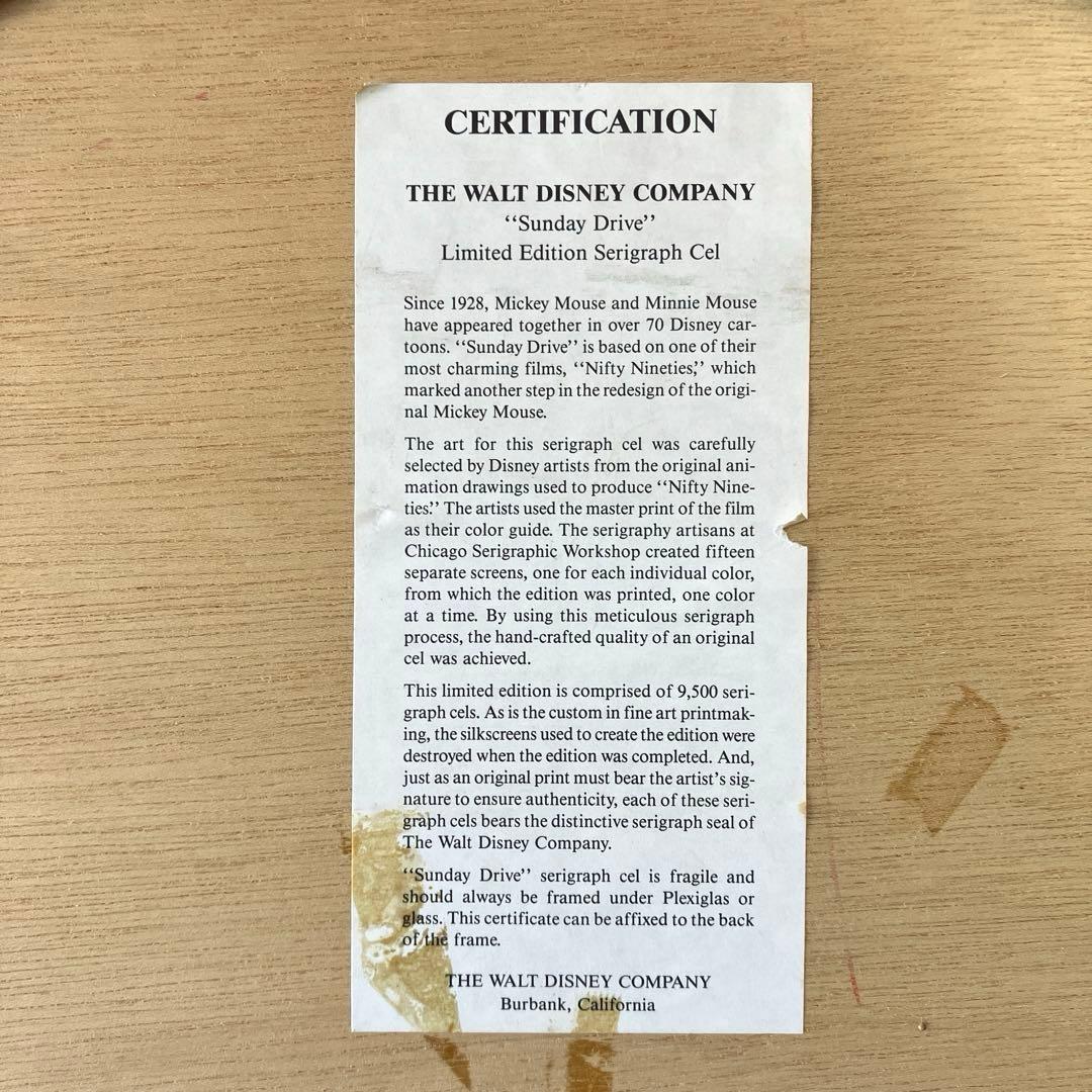 DISNEY ディズニー セル画 セリグラフミッキー&ミニー サンデードライブ