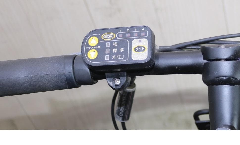 ヤマハ PAS CITY-X X573-1001 6AH 20型 3段 小径電動