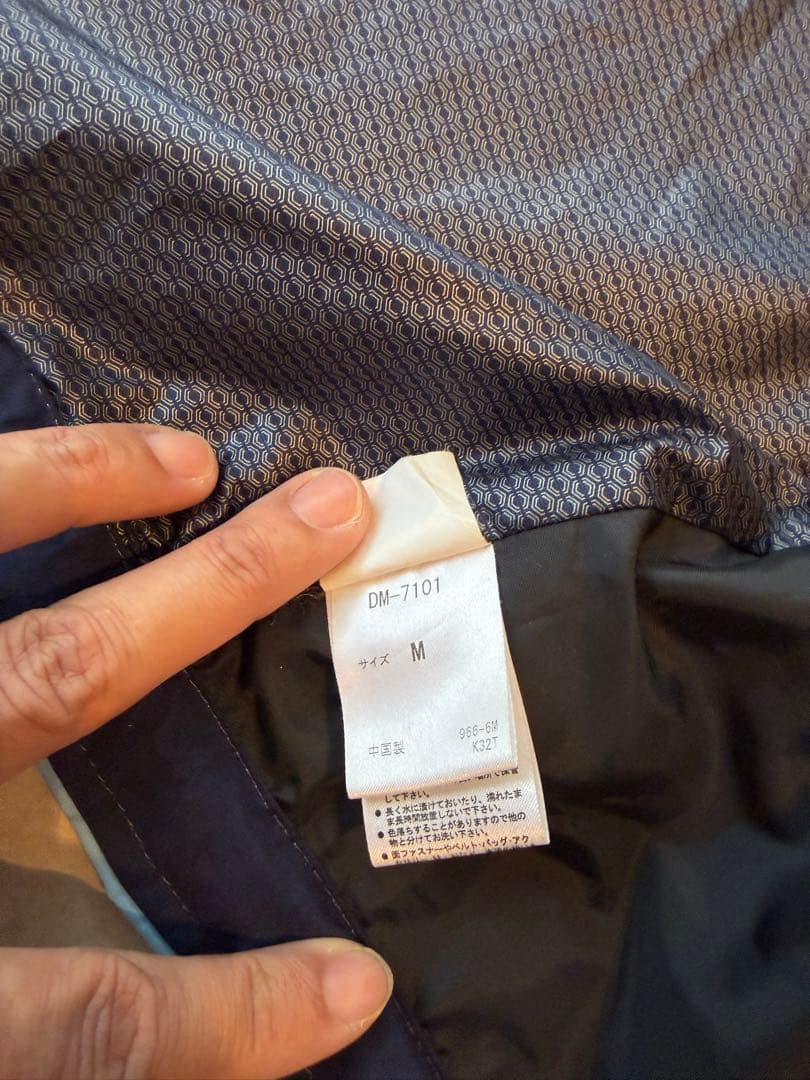 DESCENTE デサントメイト スキーウェア M