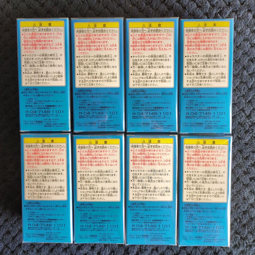 ワンピース　コレクタブル　フィギュア　VOL．１９　ワーコレ　ドラゴンボール