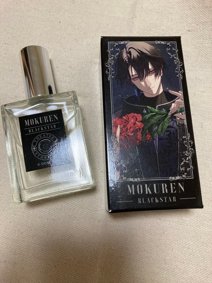 ブラスタ 香水 モクレン