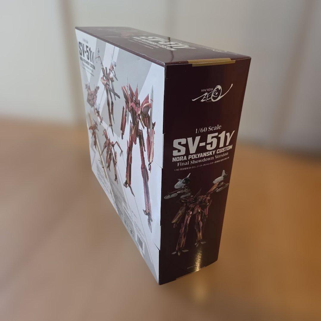 アルカディア 1/60 完全変形 SV-51γ ノーラ・ポリャンスキー搭乗機