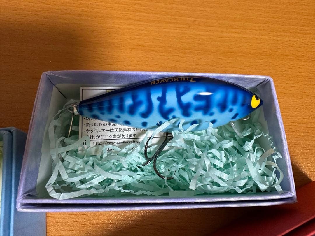 ガウラクラフト　6点